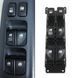 Блок керування склопідйомниками Hyundai Accent 2006-2010 (III mc) (93570-1e110) 0001 &mdash; ракурс №1 | Vivos Ukraine