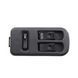 Блок керування склопідйомниками MAZDA 323F BONGO 1994-1998 (513782-LHD) 0008 &mdash; ракурс №2 | Vivos Ukraine