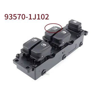 Блок керування склопідйомниками Hyundai i20 2015 PB PBT 2008-2015 (93570-1J102) (арт. 0012) купити в Україні &mdash; Vivos Ukraine