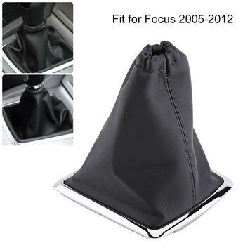 Чохол пильовик куліси МКП Ford Focus 2005-2012 (0033) (арт. 0033) купити в Україні &mdash; Vivos Ukraine
