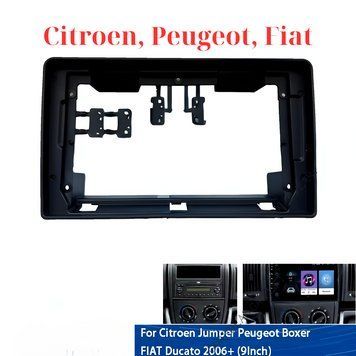 Перехідна рамка 2Din Citroen, Peugeot, FIAT 2006-2016 (0017) (арт. 0017) купити в Україні &mdash; Vivos Ukraine