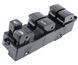 Блок управління склопідйомниками Nissan X-Trail 2002-2007 (25401-EQ305) 0020 &mdash; ракурс №2 | Vivos Ukraine
