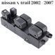 Блок управління склопідйомниками Nissan X-Trail 2002-2007 (25401-EQ305) 0020 &mdash; ракурс №1 | Vivos Ukraine