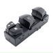 Блок управления стеклоподъёмниками Nissan Sentra Leaf JUKE Rogue X-Traill Tiida Infiniti (25401-3SH0A) 0022 &mdash; ракурс №2 | Vivos Ukraine