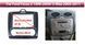 Переходная рамка 2Din (9`) Ford Focus 2 S-MAX AT 2004-2011 (0026) 0026 &mdash; ракурс №2 | Vivos Ukraine